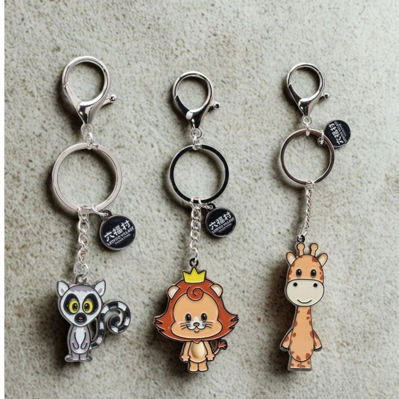 六福村 x 六福庄 动物好朋友钥匙圈 官方直营 - 钥匙链/钥匙包 - 其他材质 