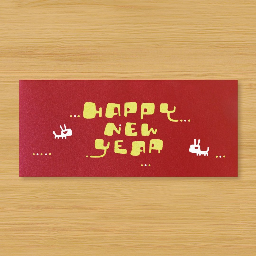 【小白兔 HAPPY  NEW  YEAR】手作手绘 红包袋 信封袋 - 红包/春联 - 纸 红色