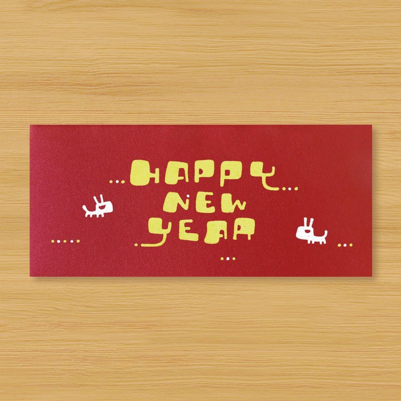 【小白兔 HAPPY  NEW  YEAR】手作手绘 红包袋 信封袋 - 红包/春联 - 纸 红色