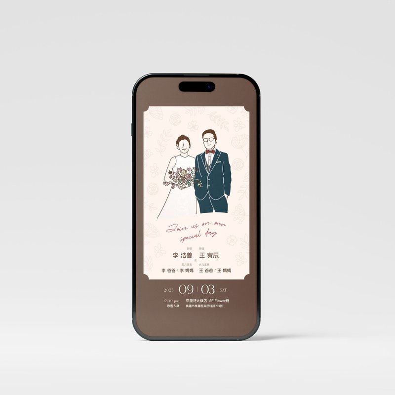 【电子喜帖似颜绘】绽放 - 电子喜帖/贺卡/邀请函 - 其他材质 