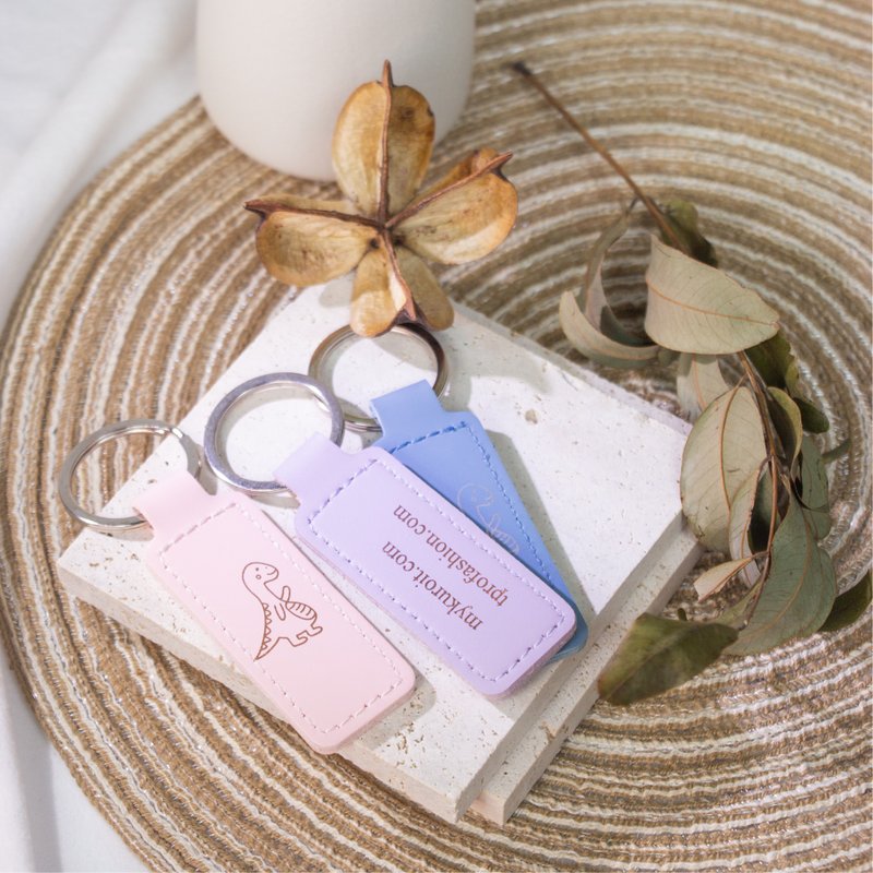 【定制化礼物】姓名钥匙圈 - 钥匙链/钥匙包 - 人造皮革 多色