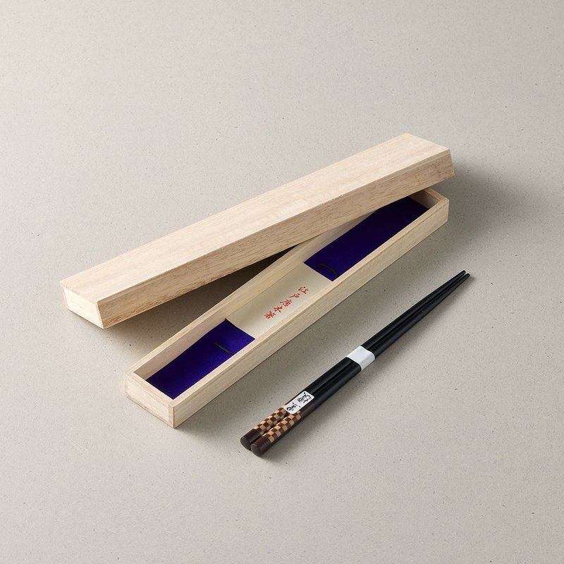 日本川上-寄木黑檀木筷-中-礼盒装(20.5cm) - 筷子/筷架 - 木头 咖啡色