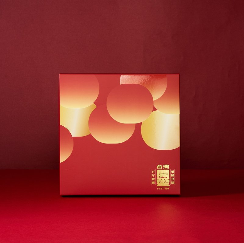 枫丹白露饼 | 红豆麻糬双层次-奶蛋素可食 - 蛋糕/甜点 - 新鲜食材 红色