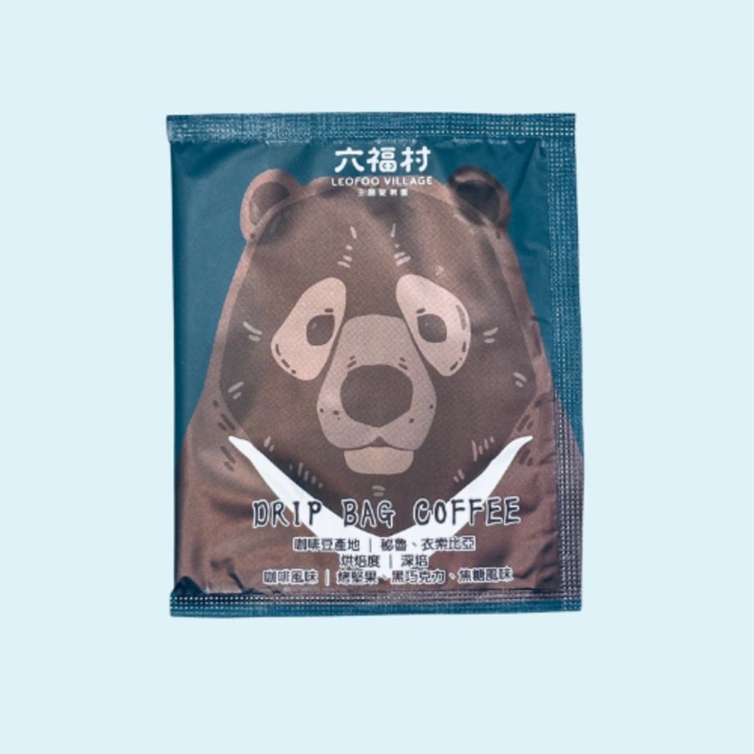 六福村x六福庄 滤挂咖啡非洲部落台湾黑熊10gx5包 无盒 官方直营 - 咖啡 - 纸 多色