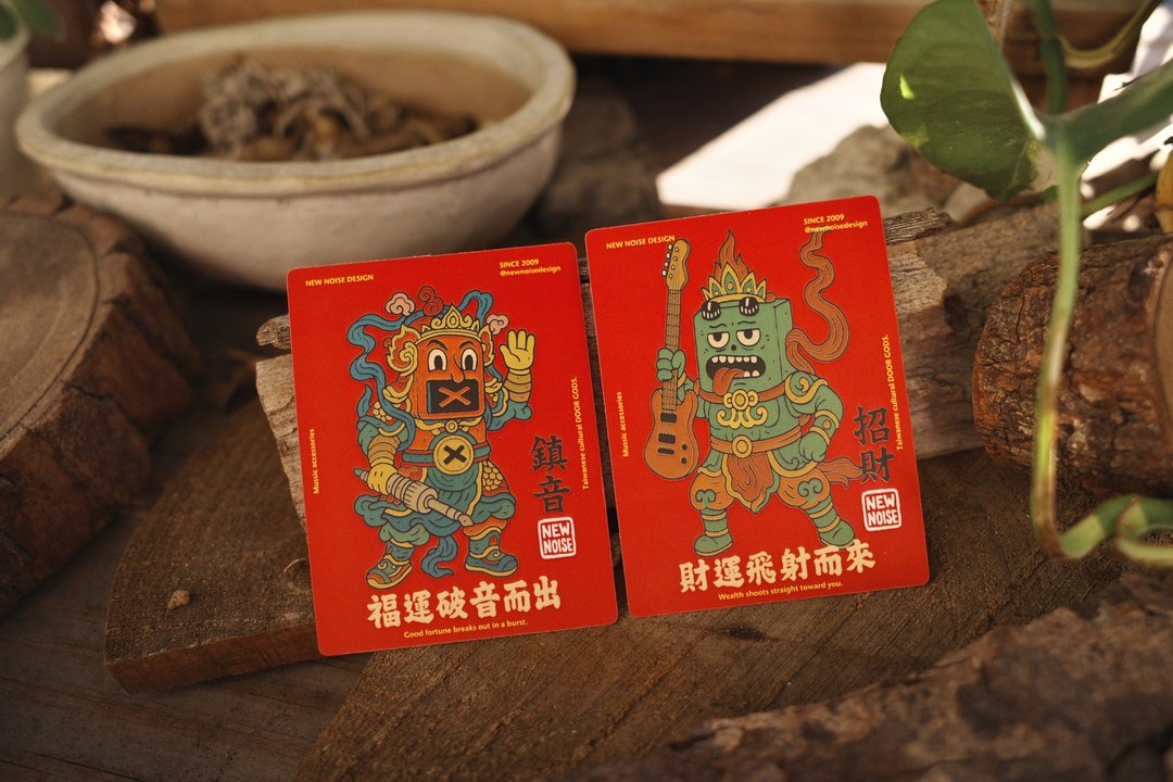 镇音招财门神贴纸 - 贴纸 - 纸 红色