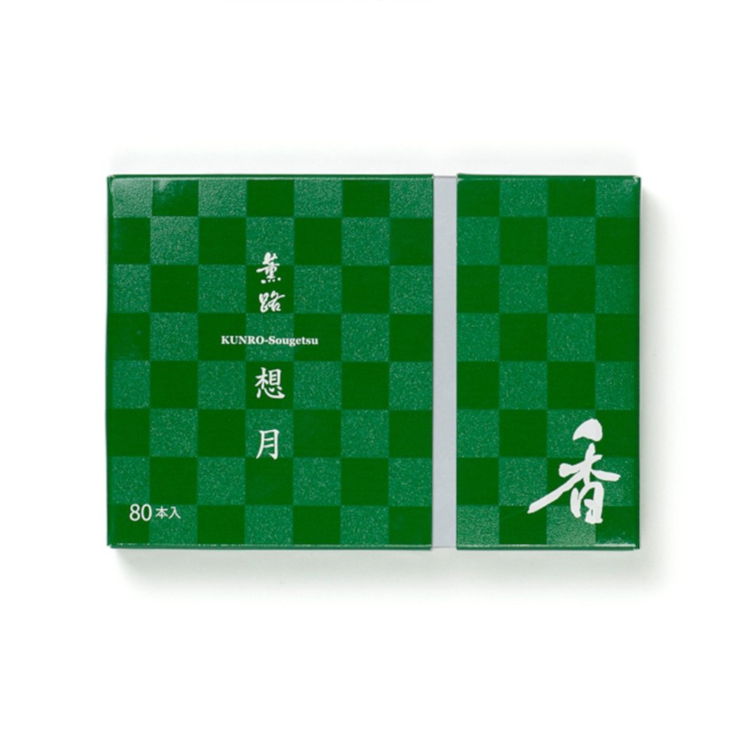 日本【松荣堂】KUNRO 薰路系列之【想月】线香 - 香薰/精油/线香 - 浓缩/萃取物 