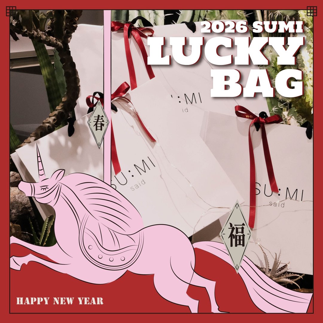 【马年福袋】2026新年首次加码小资福袋 - 洋装/连衣裙 - 聚酯纤维 多色