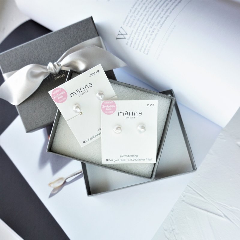 gift wrapping service - 包装材料 - 纸 灰色