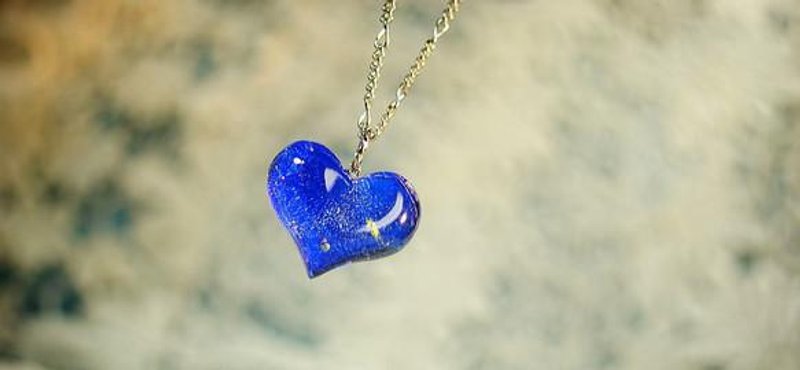 Deeper love at the end of the universe - 项链 - 其他金属 