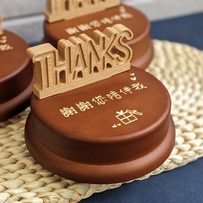 Thanks原木立体装饰音乐盒 - 定制化 - 其他 - 木头 咖啡色