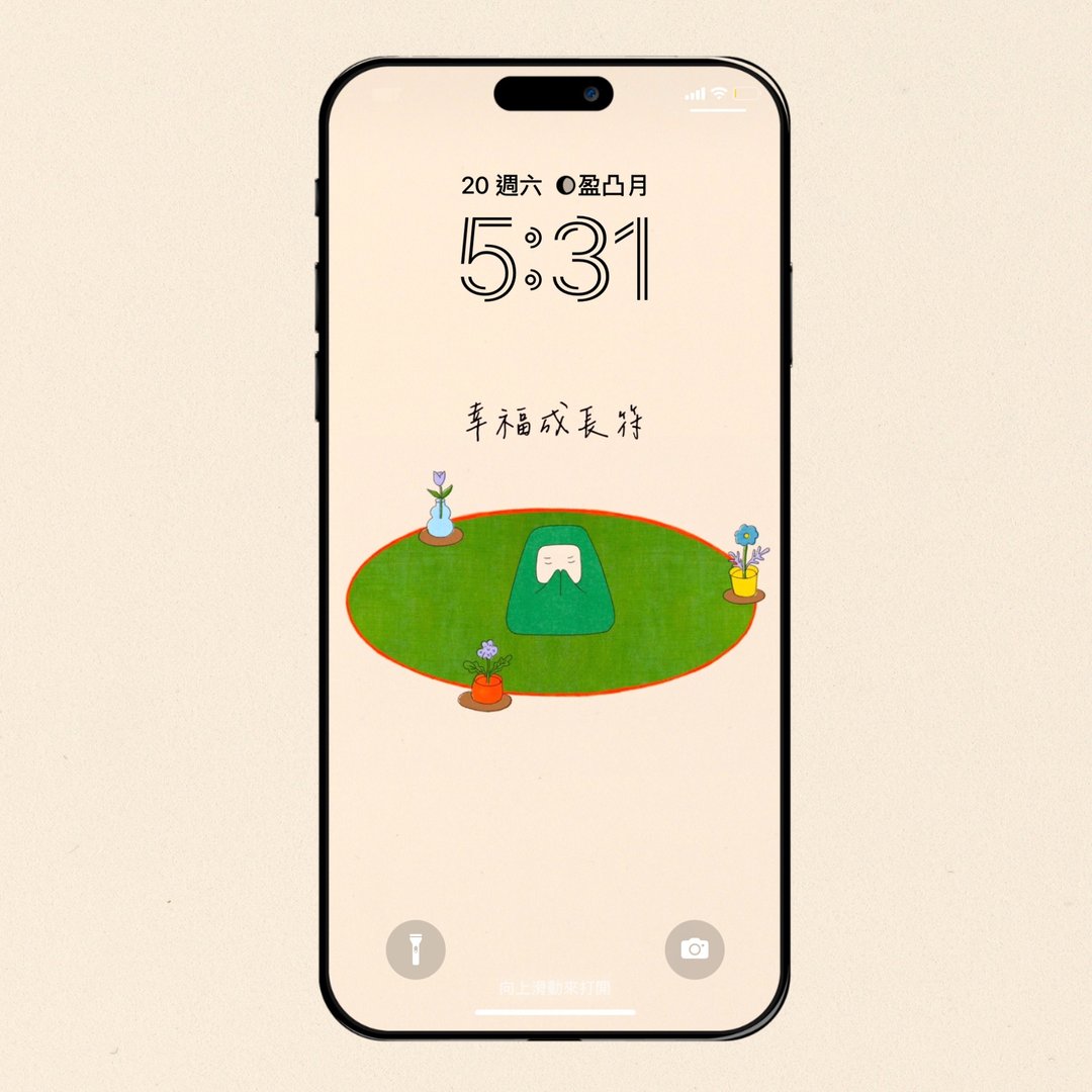 手机壁纸 | 二十四节气谷雨 - 电脑手机桌布/贴图/App 图示 - 其他材质 