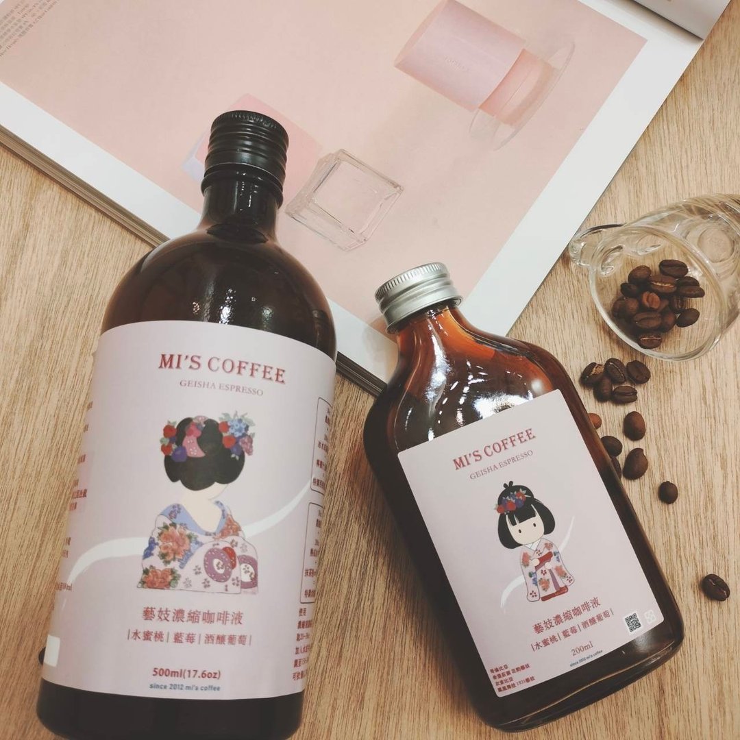 谜思咖啡 艺妓浓缩 x 500ml/200ml 让你5秒即享好咖啡 - 咖啡 - 玻璃 粉红色