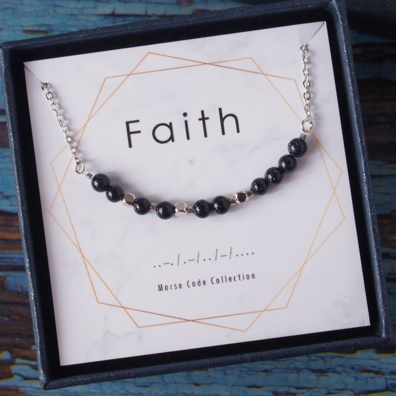 【天然石系列】摩斯密码。Faith。信念。蓝砂石。银方珠。项链 - 项链 - 石头 蓝色