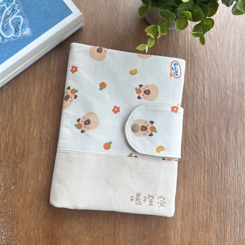 妈妈宝宝的第一份礼物专属礼物-卡皮派对 妈妈手册 宝宝手册 - 书衣/书套 - 棉．麻 咖啡色