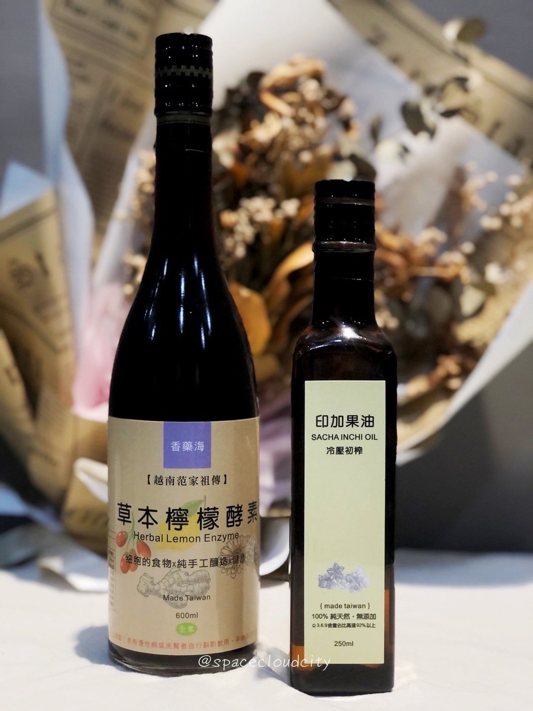 【优惠组合】 |台湾小农自种自产|柠檬酵素&amp;印加果油 - 健康/养生 - 其他材质 多色