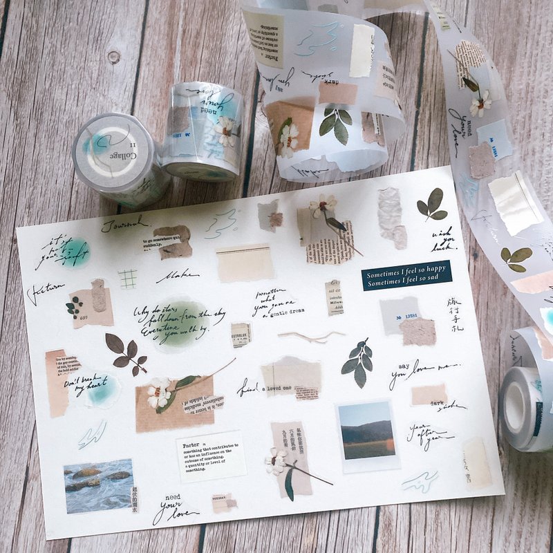 Collage 拼贴组合系列 Collage 11 雾面白墨 PET 纸胶带 - 纸胶带 - 塑料 卡其色