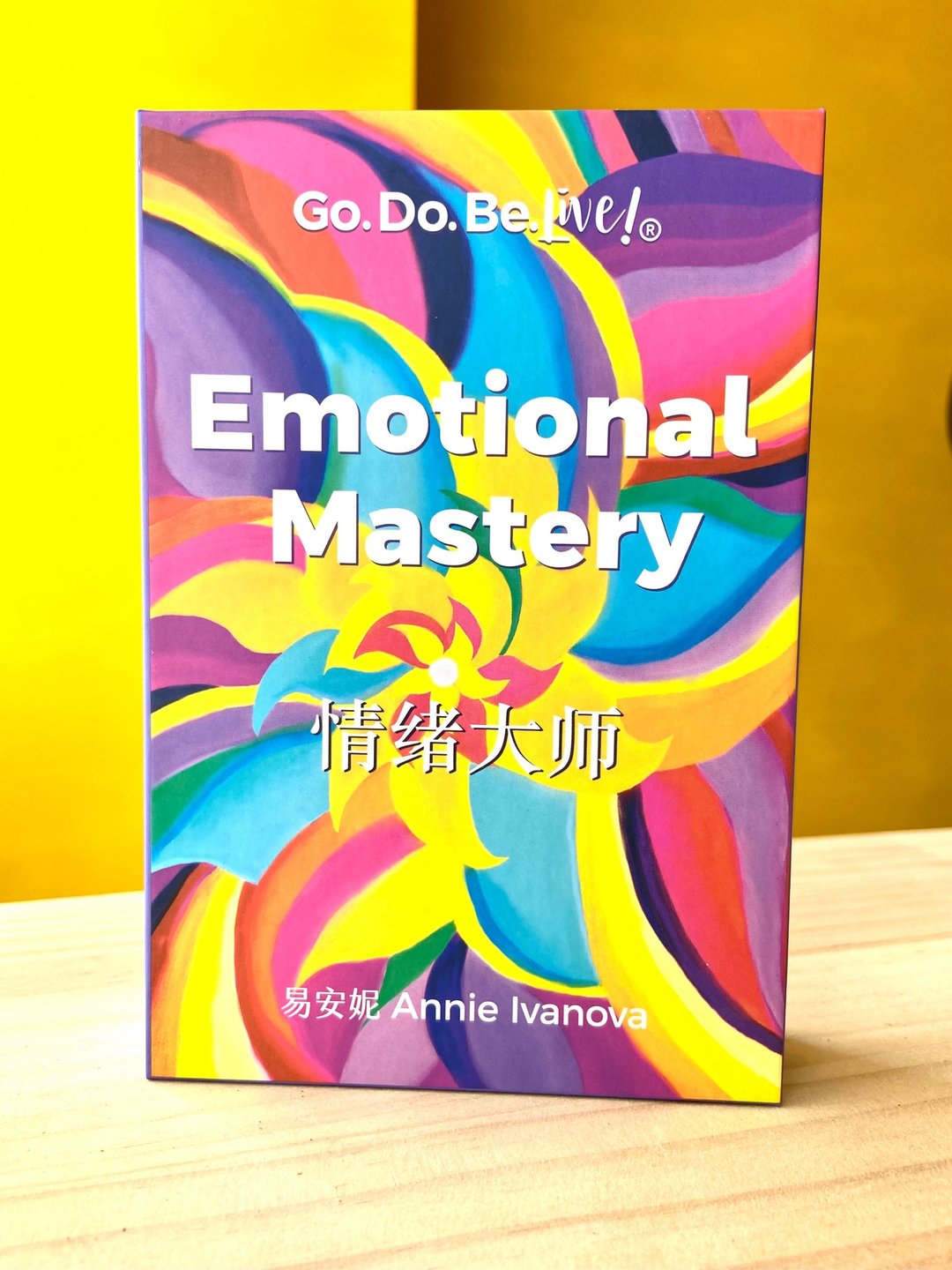 【情绪大师】 自我療癒卡片  告別心理衝突   正念與成長 - 卡片/明信片 - 纸 多色