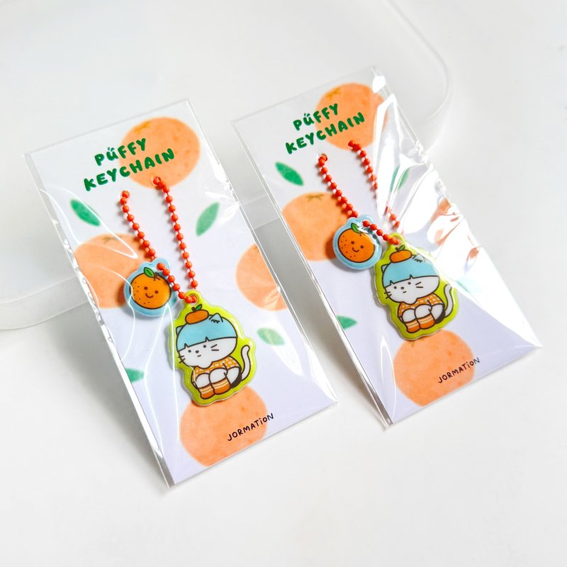 橘色蓬松钥匙圈 猫咪造型 | Jormation - 吊饰 - 塑料 