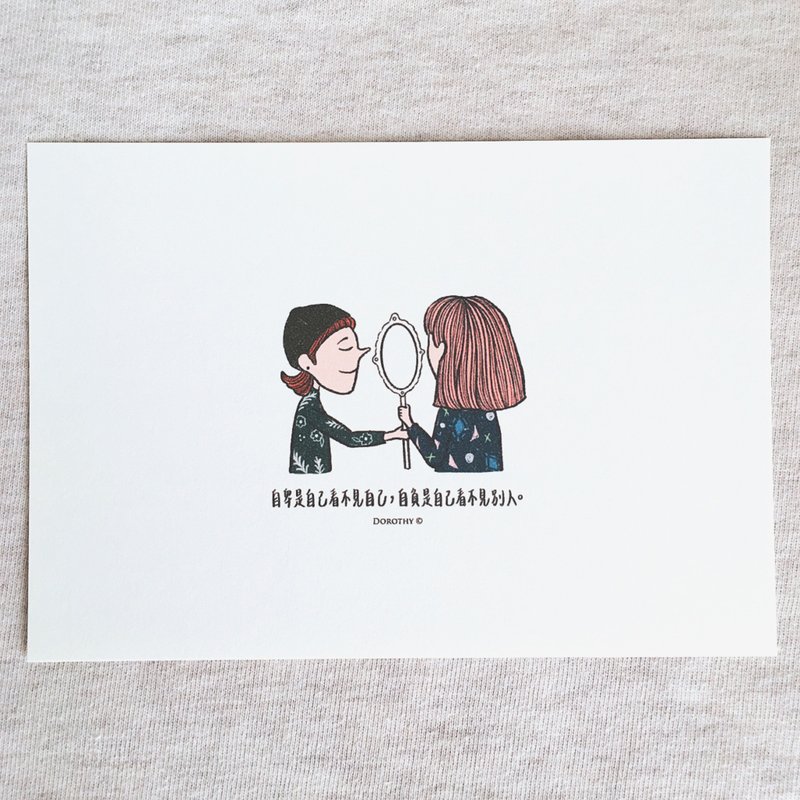 万用明信片-A348 - 卡片/明信片 - 纸 多色