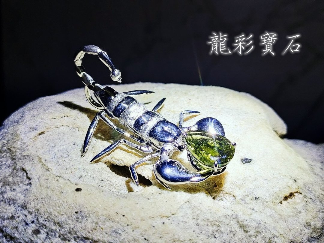 捷克陨石美人蝎项链 独家订制款 钻切捷克陨石 JA180 - 项链 - 宝石 绿色