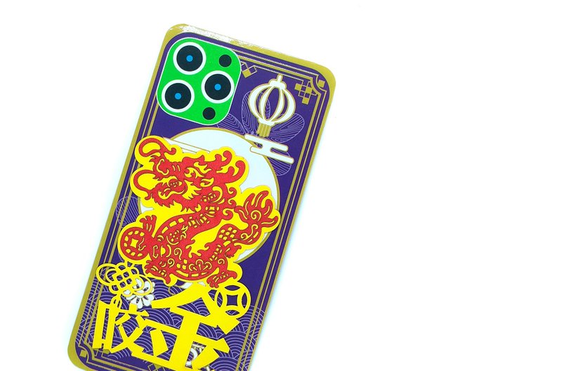 龙咬金 装饰 开运小物 书签 - 卡片/明信片 - 纸 红色