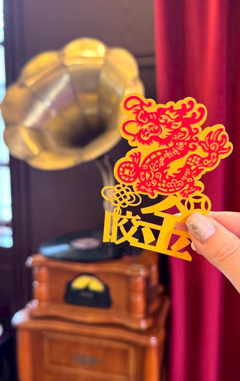 龙咬金 装饰 开运小物 书签 - 卡片/明信片 - 纸 红色