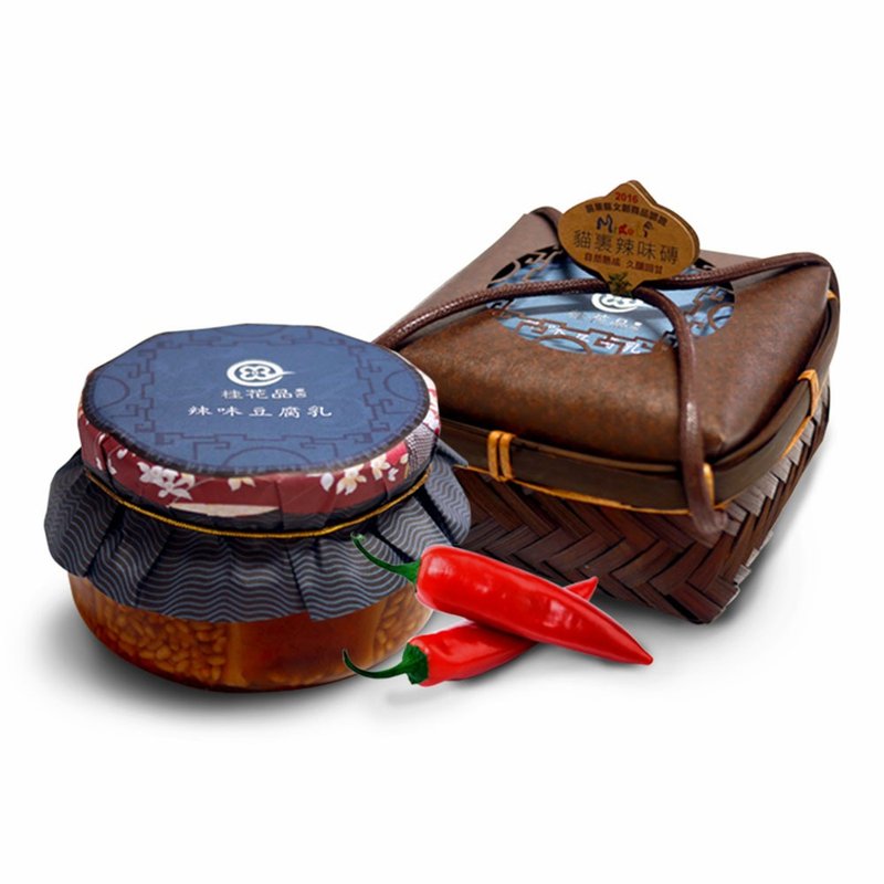 【猫里辣味砖Miaoli Spicy Bean Curd】辣味豆腐乳400g - 酱料/调味料 - 其他材质 红色