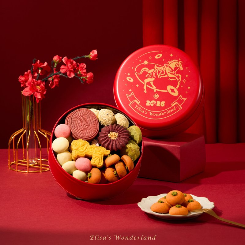 【骏马团圆】马年限定新年饼干圆礼盒(铁盒封面可印制企业LOGO) - 手工饼干 - 新鲜食材 红色