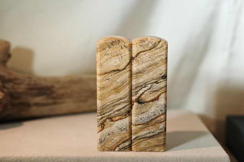 【好石多磨】图画石_玉石印章_夫妻结婚对章_方章 - 印章/印台 - 玉石 咖啡色