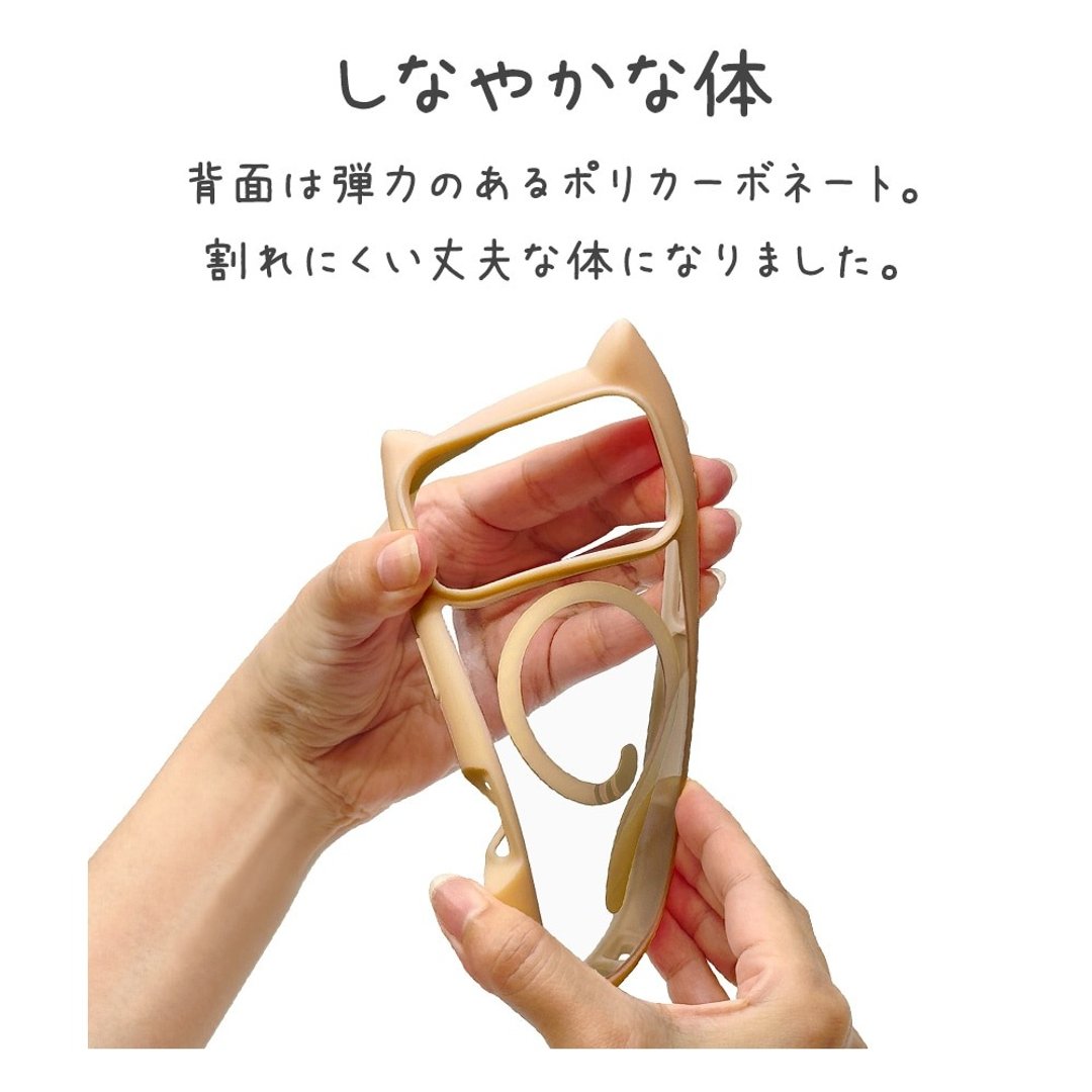 RASTABANANA MIMI iPHONE17 Pro 手机壳 MagSafe 磁吸手机 防摔 - 手机壳/手机套 - 硅胶 多色