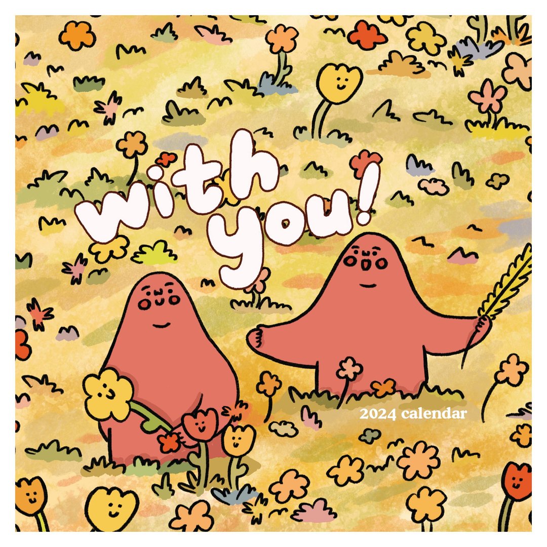 预购 \ 2024 with you / calendar - 年历/台历 - 纸 