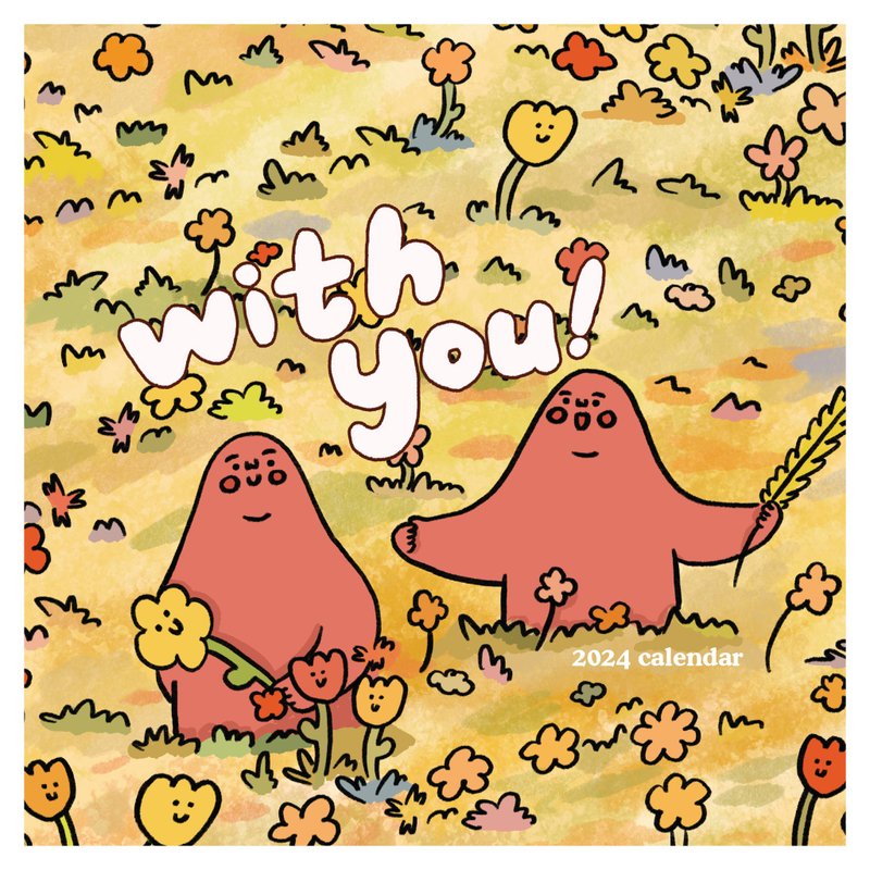预购 \ 2024 with you / calendar - 年历/台历 - 纸 