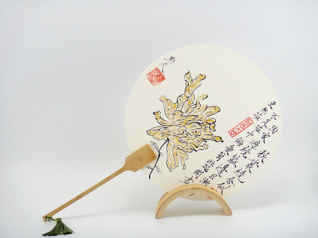 手绘古典圆扇-秋丛 莫恨 - 摆饰 - 纸 