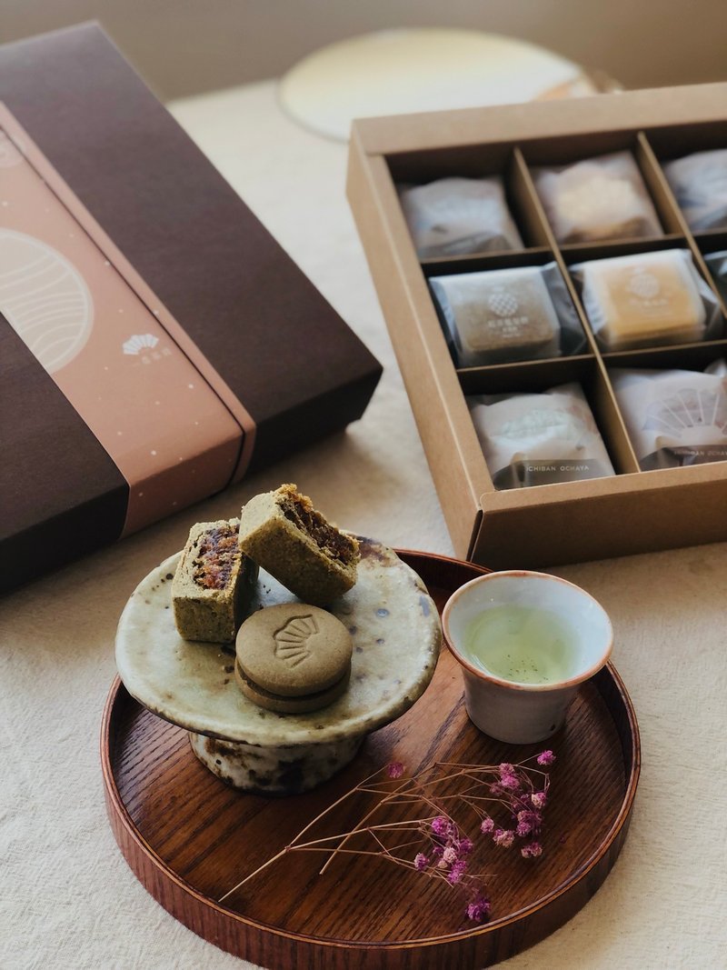 【2025中秋节】九宫格 秋月臻馔礼盒 - 零食/点心 - 新鲜食材 卡其色