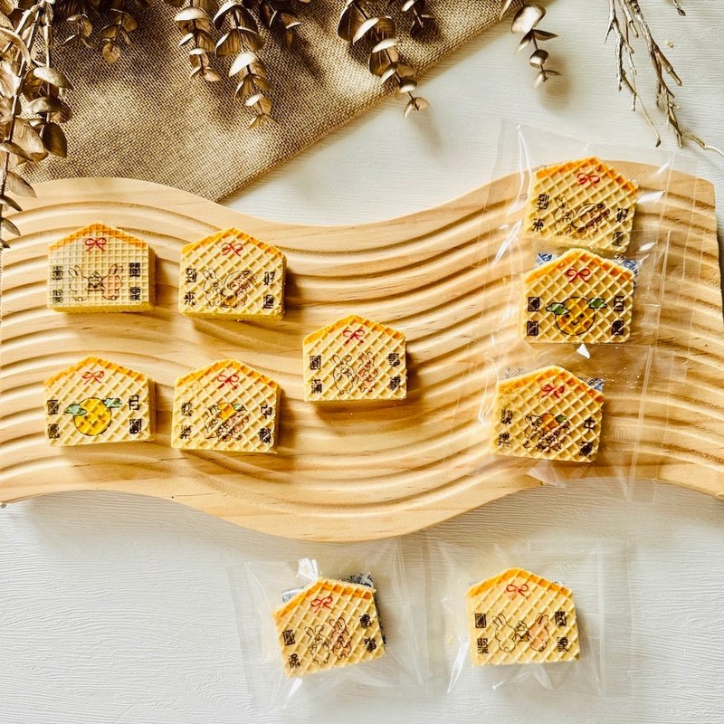 快速出货 | 中秋节绘马 (10片) - 手工饼干 - 新鲜食材 