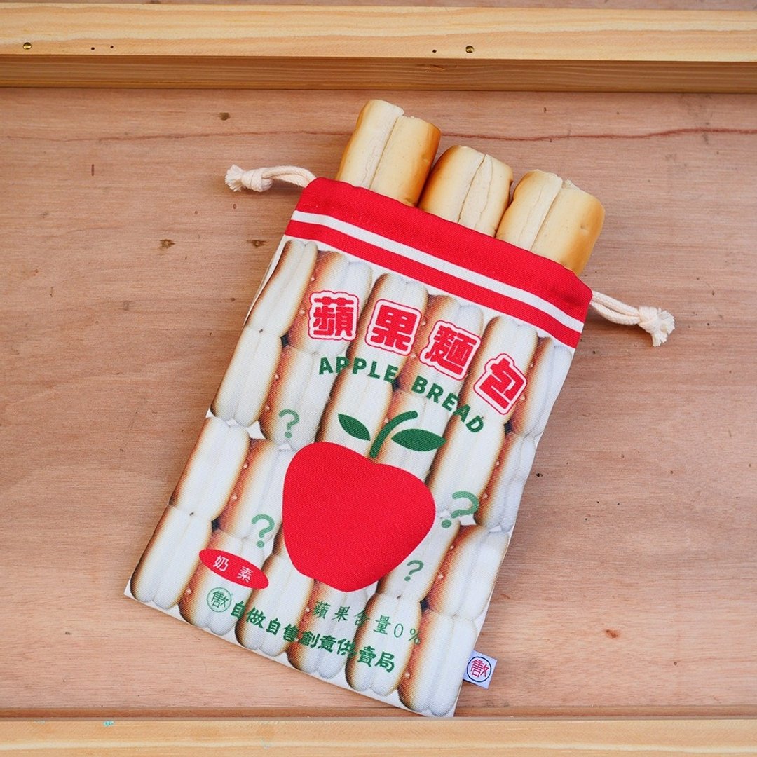 怀旧束口袋 Drawstring Bag-苹果面包 - 化妆包/杂物包 - 尼龙 红色