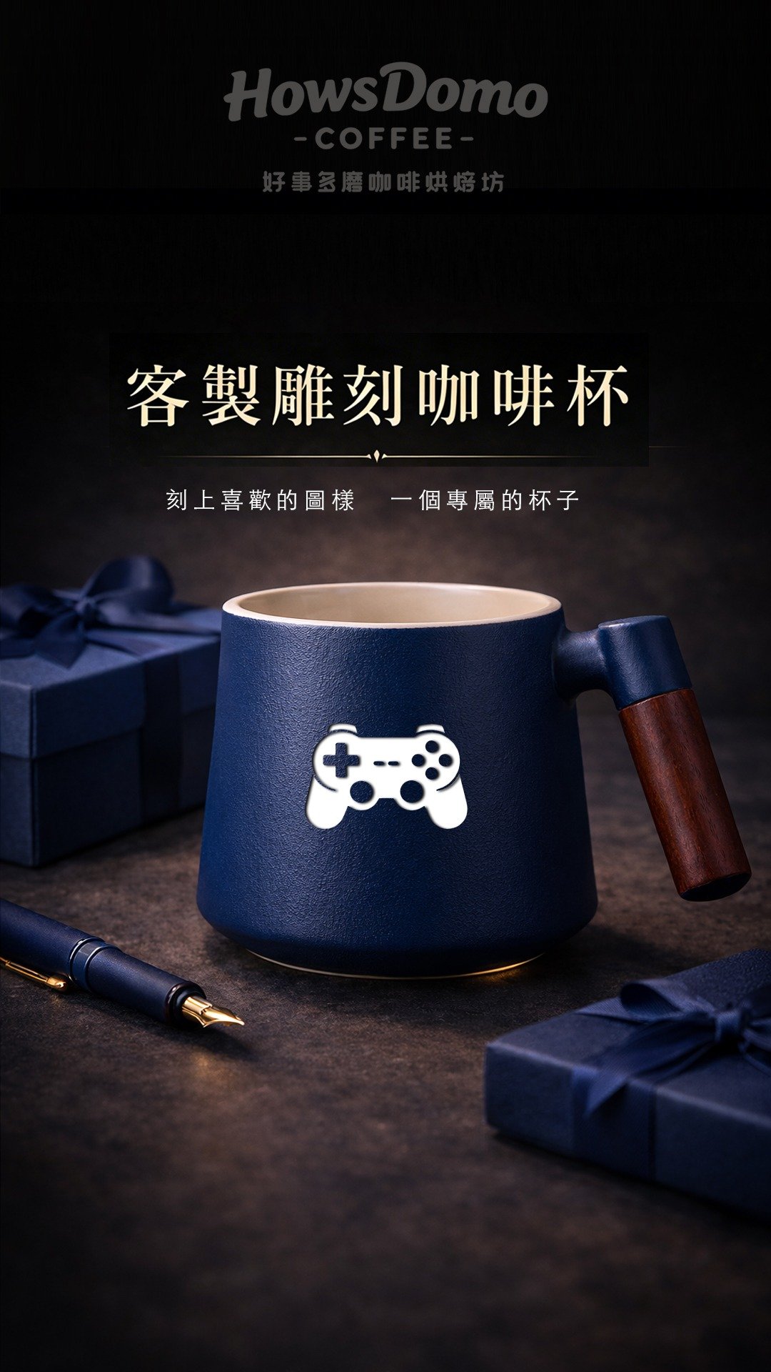 【订制化】陶瓷咖啡杯 -380ml - 咖啡杯/马克杯 - 瓷 绿色