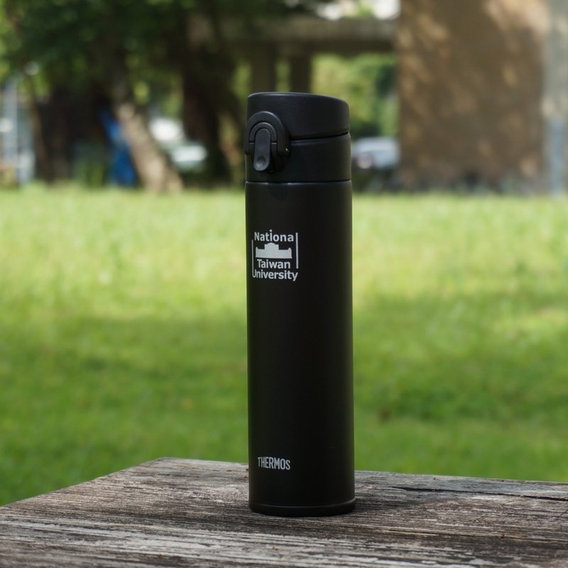 NTU x THERMOS保温瓶-黑 400ml - 水瓶/水壶 - 其他金属 黑色