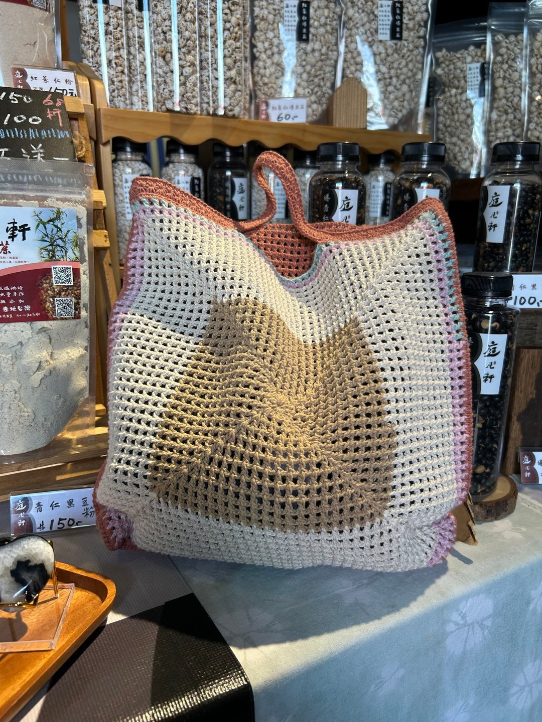 流浪包/手提侧背编织包 - 手提包/手提袋 - 棉 