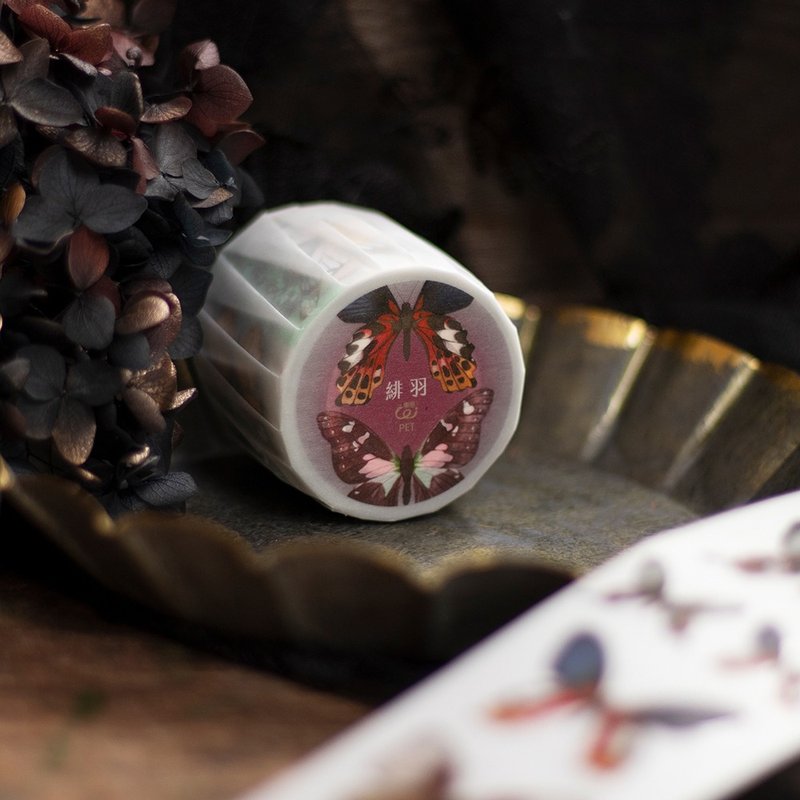 绯羽 - 复古蝶 - 5cm 雾面PET胶带 - 纸胶带 - 塑料 红色