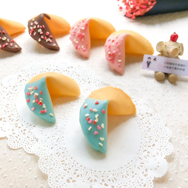 婚礼小物 定制化幸运签饼 二进礼 缤粉爱心多款巧克力礼50个出货 - 手工饼干 - 新鲜食材 粉红色