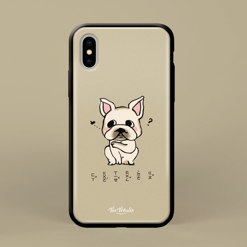 法斗手机壳 French bulldog/iPhone - 手机壳/手机套 - 塑料 卡其色