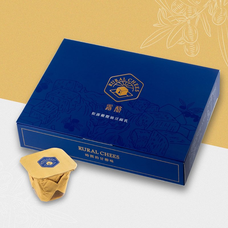 松露橄榄油豆腐乳-六入经典组  台湾特色伴手礼盒 - 零食/点心 - 其他材质 卡其色