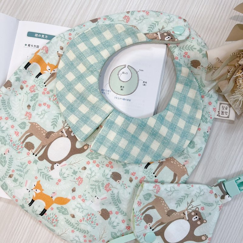 鹿熊森林 天然染色围兜 奶嘴链防尘套 婴儿礼物 新生儿礼物 弥月 - 满月礼盒 - 棉．麻 