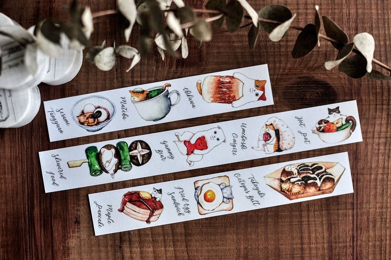 日常好食3纸胶带-猫咪/食物//拼贴/手帐/3cm-售完不再补货 - 纸胶带 - 纸 多色