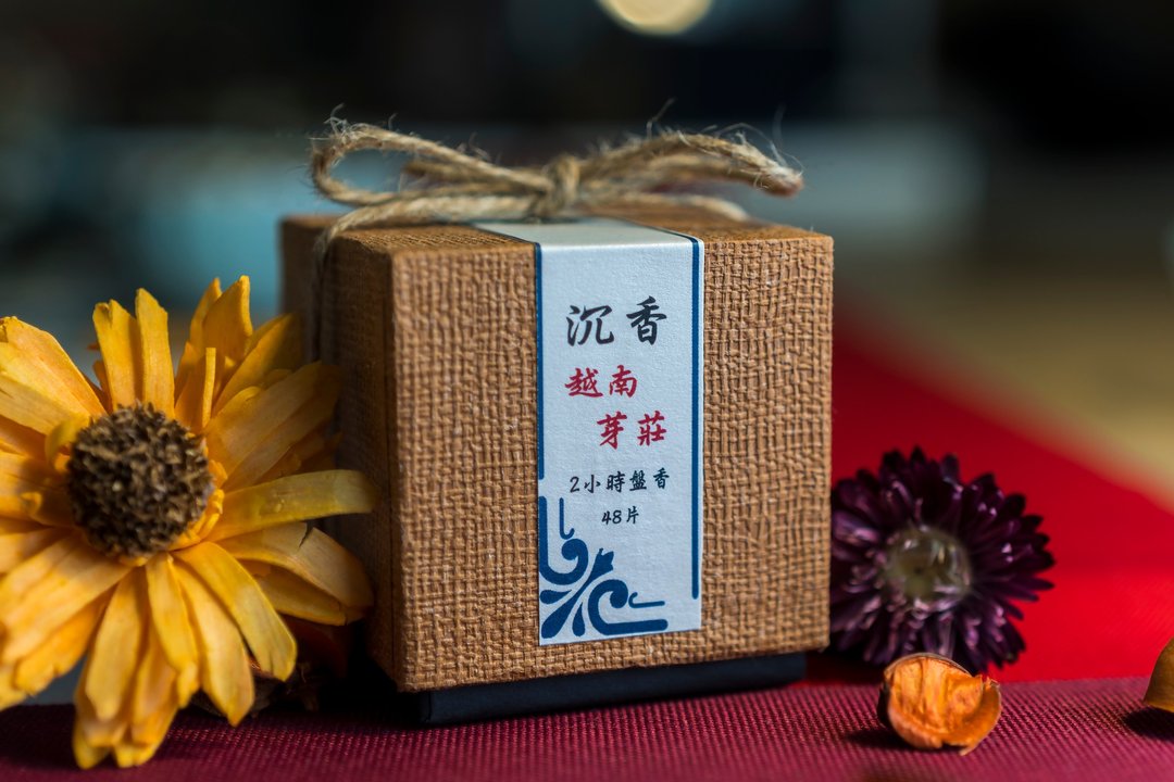 永德堂 - 越南芽庄沉香 盘香 环香 东方香氛 - 香薰/精油/线香 - 木头 咖啡色