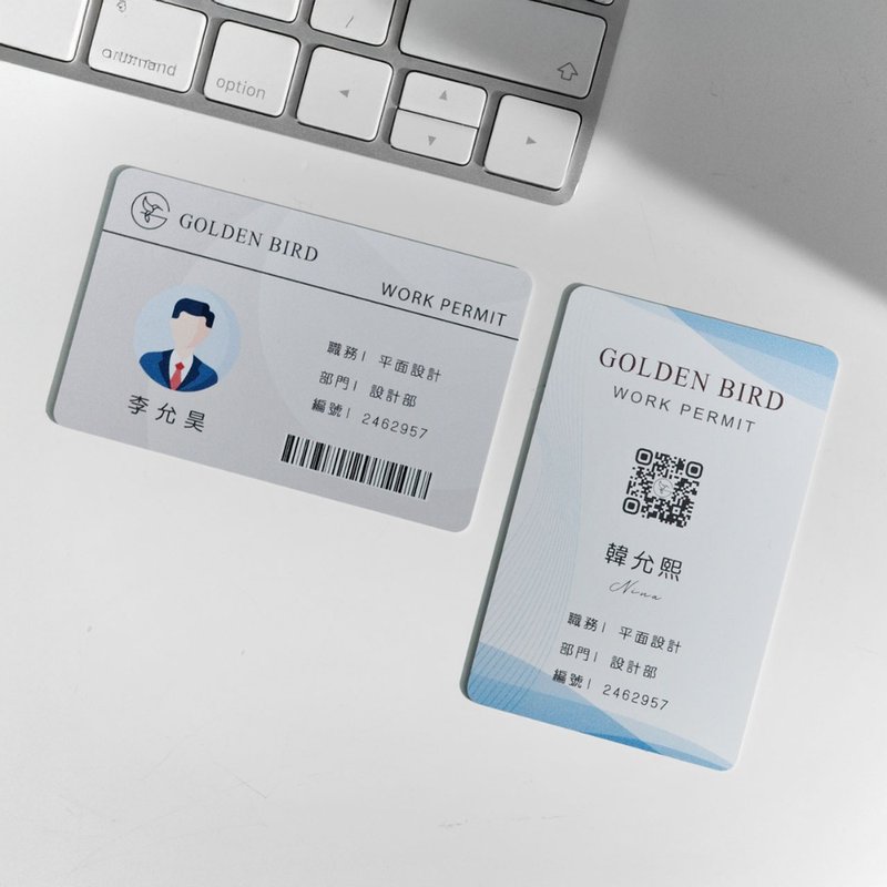 定制化 信用卡卡片0.76mm 彩印小卡 识别证 防水卡 证件 信用卡 - 卡片/明信片 - 其他材质 