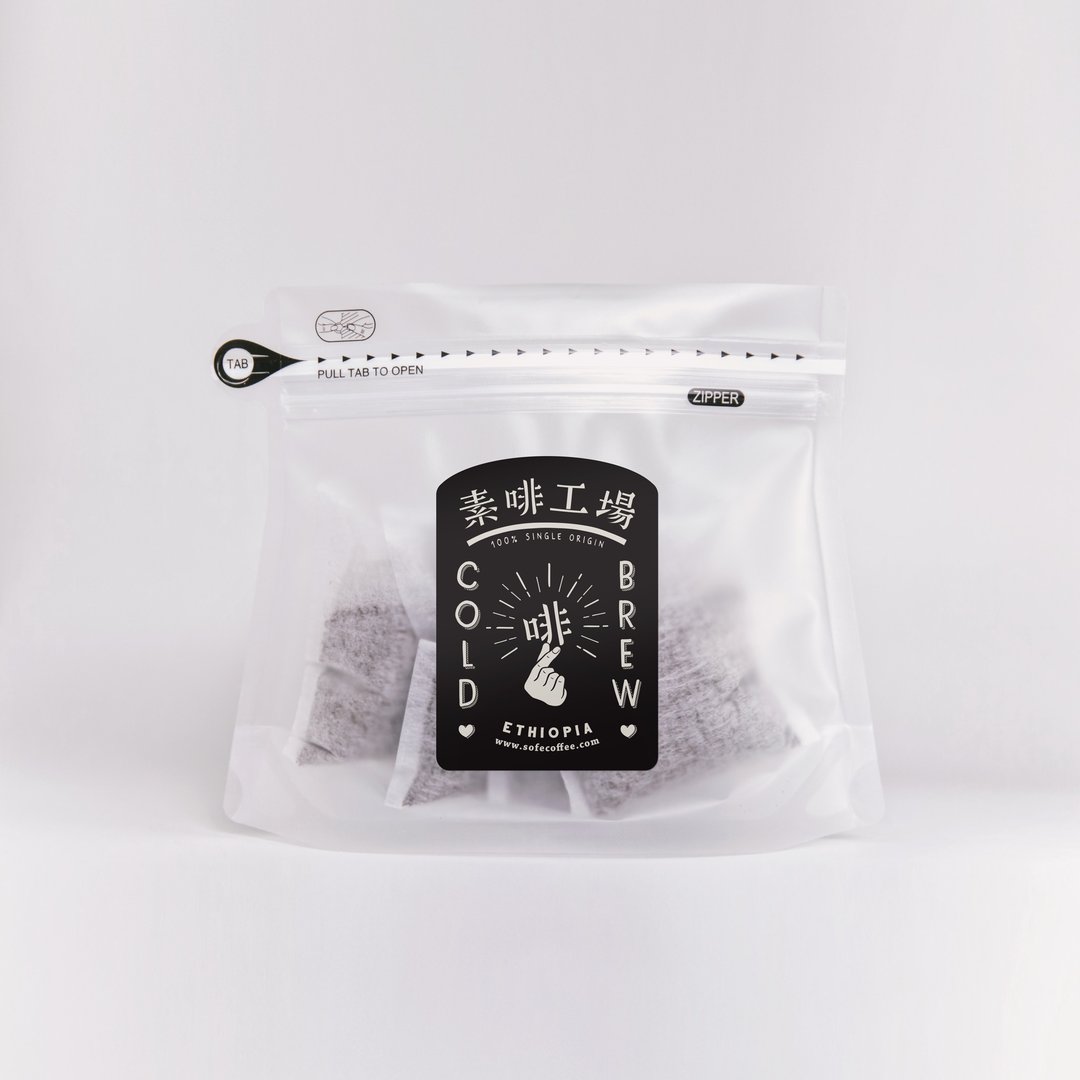 冷萃咖啡浸泡包 - 埃塞俄比亚(20g X 5) - 咖啡 - 新鲜食材 黑色