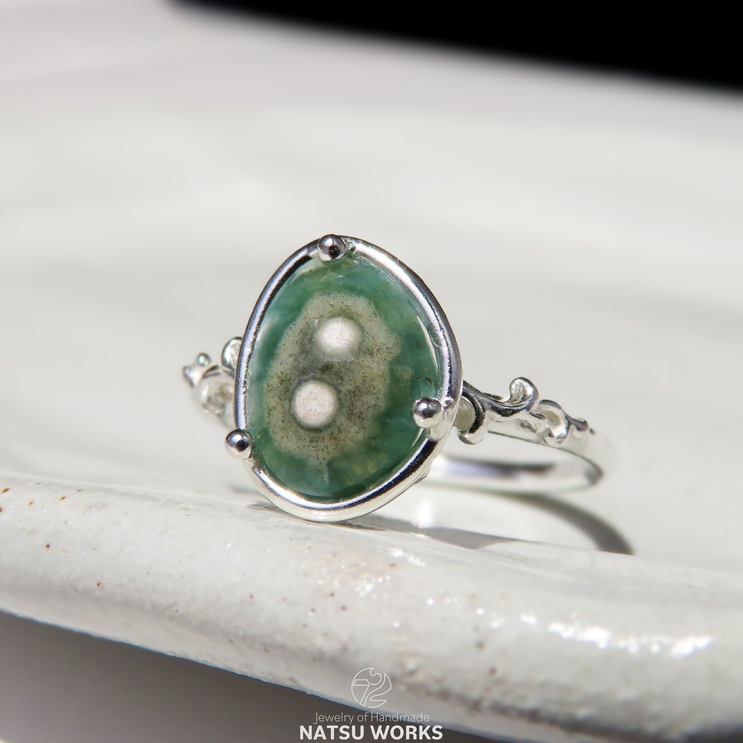 海洋碧玉戒指 / Ocean Jasper Ring 3 - 戒指 - 宝石 绿色