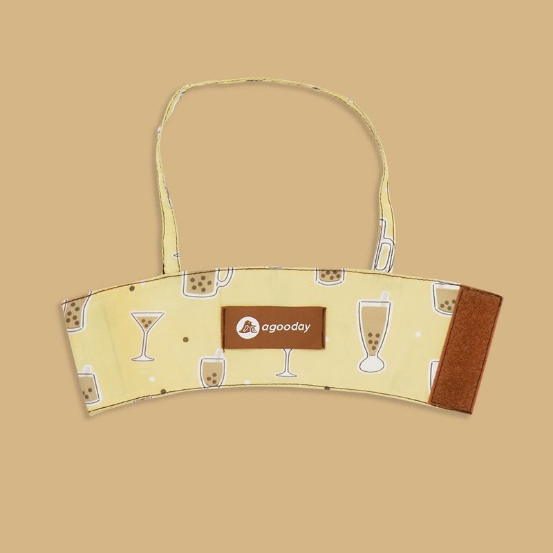 好日子两用饮料杯套| 珍奶不要吸管 - 随行杯提袋/水壶袋 - 聚酯纤维 橘色